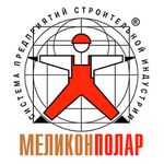 Полар